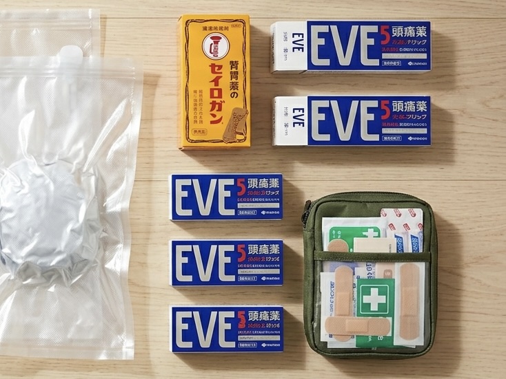 安心のための常備薬